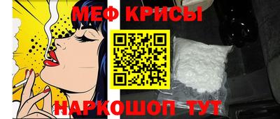 бутират Малоярославец