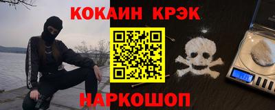MDMA Premium VHQ Ливны