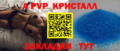 кокаин премиум Лесосибирск