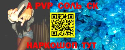 бутират Малоярославец