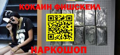 бутират Малоярославец