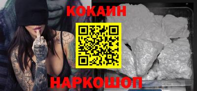 дживик Мариинск
