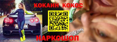 дживик Мариинск