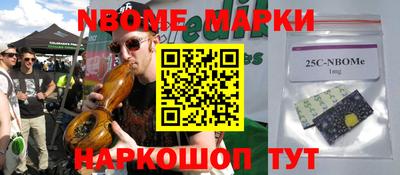 дживик Мариинск