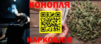 стафф Ликино-Дулёво