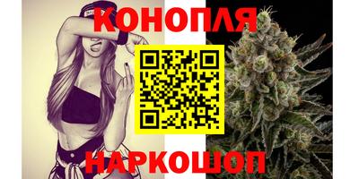 мефедрон VHQ Малгобек