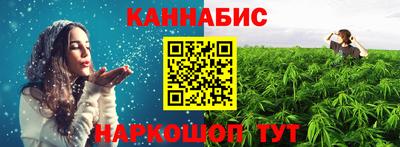 мефедрон VHQ Малгобек