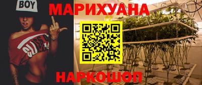 дживик Мариинск