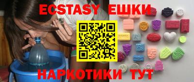 MDMA Premium VHQ Ливны