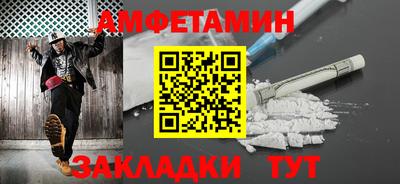 бутират Малоярославец